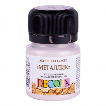 Akriliniai dažai DECOLA 20ml, metalik šv.sidabras
