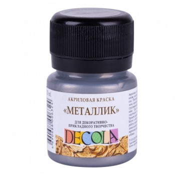 Akriliniai dažai DECOLA 20ml, metalik tamsios sidabro sp