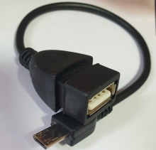Kabelis Cablexpert USB - Micro USB , 0,15m