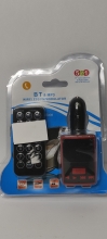 Auto FM moduliatorius Bluetooth MP3 ir USB pakrovimo funkcija