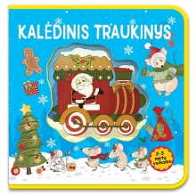Kalėdinis traukinys. 2-3 metų vaikams