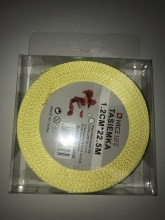 Juostelė atlasinė ryškiai geltonos sp.12mm 22.5m