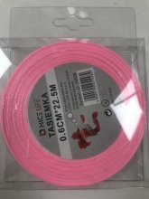 Atlasinė juostelė 6mm x 22,5m šviesiai rožinės sp.