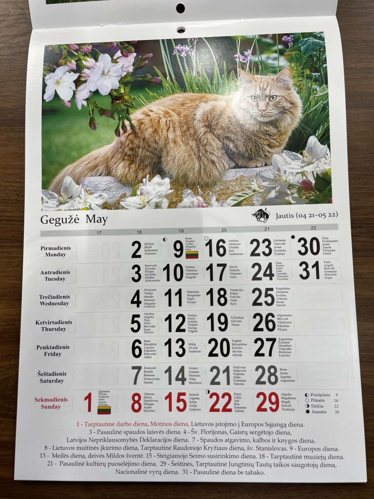 Kalendorius 2026 verčiamas A4