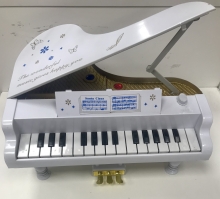 Fortepijonas ART PIANO 3686