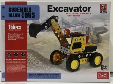 Traktorius EXCAVATOR
