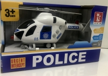 Policijos malūnsparnis