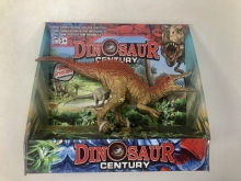 Dinozauras