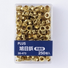 Kniedės 4.8mm PLUS, susega iki 30 lapų, žalvarinės, 250vnt