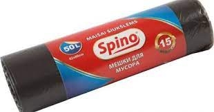 Šiukšlių maišai SPINO 50 l, 12 mik., 15 vnt., juodi, 62 x 80 cm