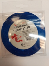 Atlasinė juostelė 10mm x 22,5m mėlynos sp.