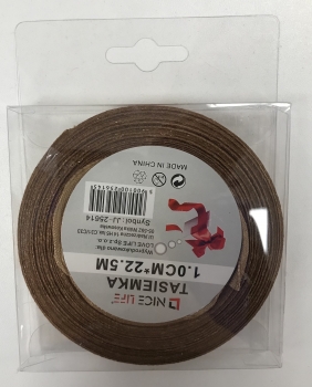 Atlasinė juostelė 10mm x 22,5m šviesiai rudos sp