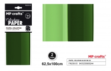 Folija MP 65,5 x100cm 2vnt žalia sp.