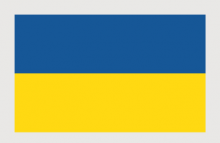 Lipdukas Ukrainos vėliava 150x100 PV