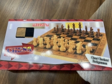 Šachmatai + Šaškės medinėjė dėžutėjė