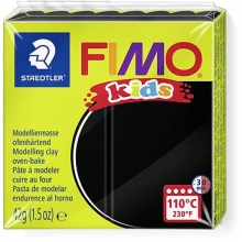 Modelinas FIMO Kids, 42 g, juodos sp. (9)