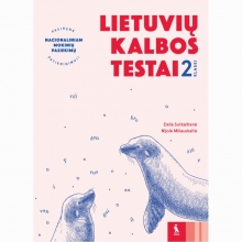 Lietuvių kalbos testai 2klasei. Pasirenk NMPP