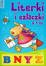 Knygutė mokausi rašyti 