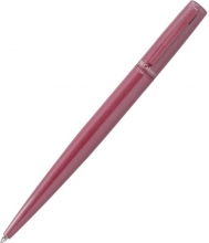Tušinukas dėžutėje ARROW, Cabinet, raudonos sp. korpusa1