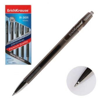 Gelinis rašiklis G-STAR, ErichKrause, storis 0,5mm, juodos spalvos12