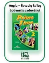 Žodynėlis Prime Time 2 ,anglų kalbai