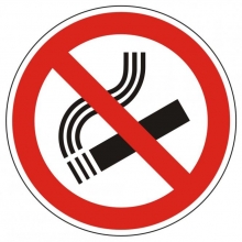 Lipdukas ,, Rūkyti draudžiama'' 140x140mm