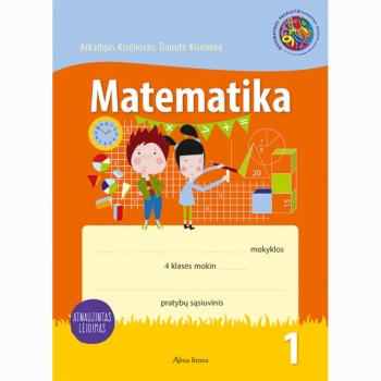 Matematika. Pratybų sąsiuvinis 4 klasė 1 dalis (Kiseliovai)