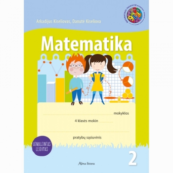 Matematika. Pratybų sąsiuvinis 4 klasė 2 dalis (Kiseliovai)