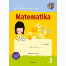 Matematika. Pratybų sąsiuvinis 2 klasė 3 dalis (Kiseliovai) ATNAUJINTA