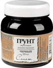 Akrilinis gruntas dalei 220 ml. juodas