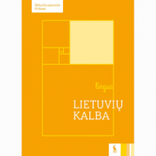 Pratybų sąs Lietuvių kalba 10 kl