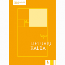 Pratybų sąsiuvinis Lietuvių kalba 10 kl