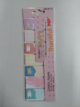 Lipnūs lapeliai žymekliai MP 67x25mm 7x25vnt HAPPY