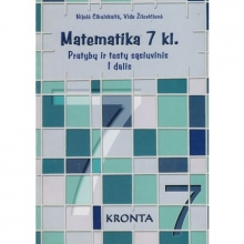 Matematika 7 kl pratybų ir testų sąsiuv. 1 d