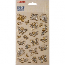 Dekoratyviniai 3D lipdukai deVENTE Gold-silver butterflies 12x19cm