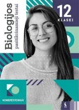 Biologijos pasitikrinamieji testai 12 klasė