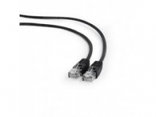 Interneto kabelis Cablexpert 5 m