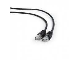 Interneto kabelis Cablexpert 5 m