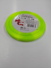 Atlasinė juostelė 6mm x 22,5m salotinė neoninė sp.