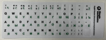 ALSO lipdukai baltai klaviatūrai kalbos (EN)(RU)(LT)