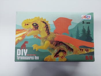 Dinozauras su šviesa