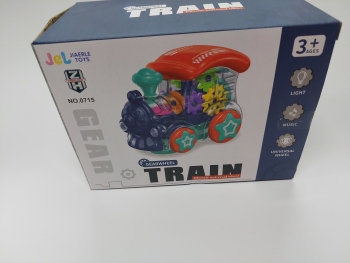 Traukinukas su garsu