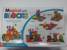 Žaidimas Magical Blocks