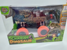 Automobilis-Dinozauras su pultu
