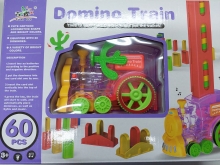 Garvežys DOMINO