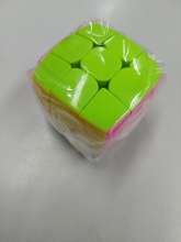Rubiko kubas
