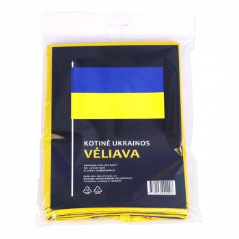 Ukrainos vėliava spausta 100x170 cm (T)