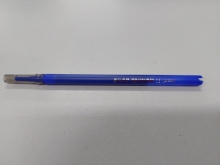 Šerdelė trinamam rašikliui PILOT FRIXION 0,5 mm mėlyna 1vnt.