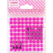 Lipnūs kristalai deVENTE, 4mm, 80vnt, plastikiniai, rožinės spalvos