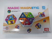 Magnetinė dėlionė,30vnt